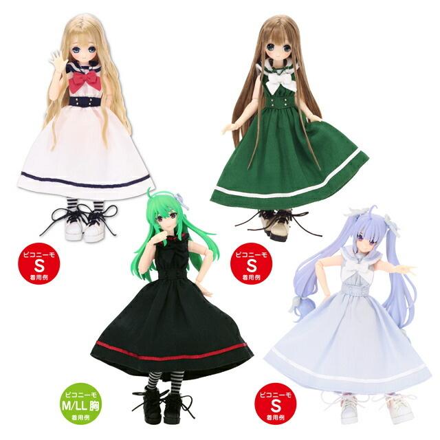 アゾンインターナショナル アゾン 1/12 ノースリセーラーワンピ