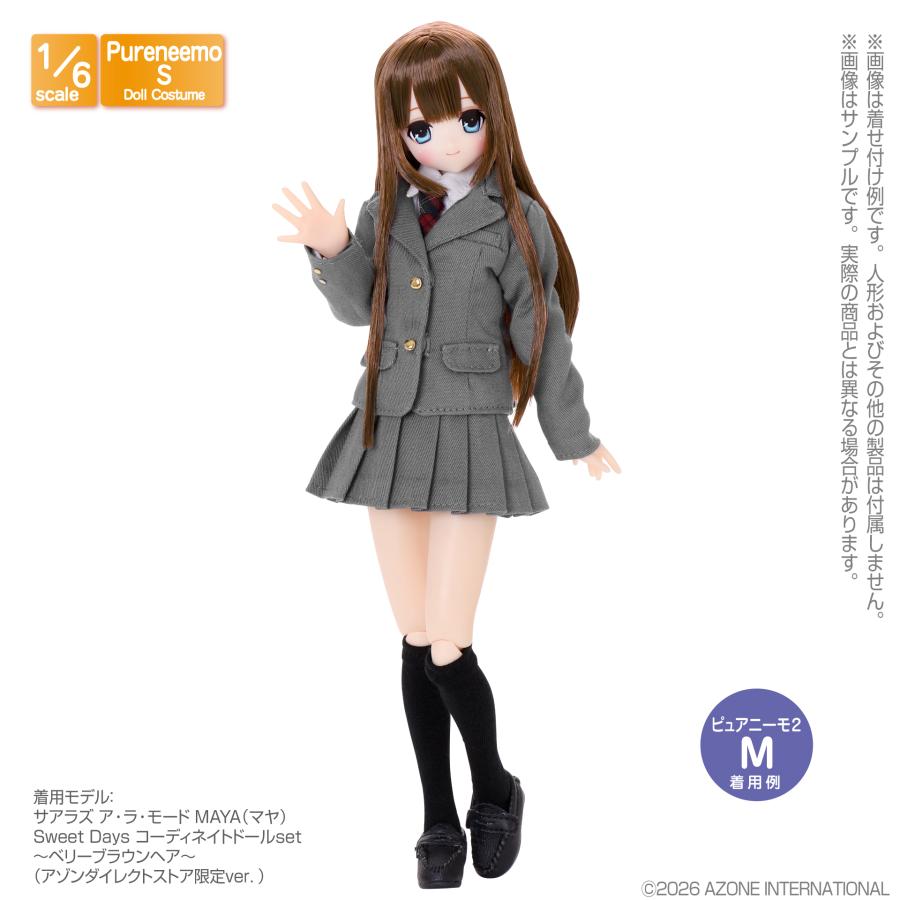 アゾンインターナショナル アゾン PNS ハイソックスsetII 3色セット