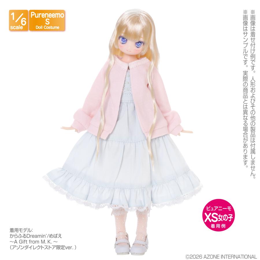 アゾンインターナショナル アゾン 1/6 PNS ティアードキャミワンピ