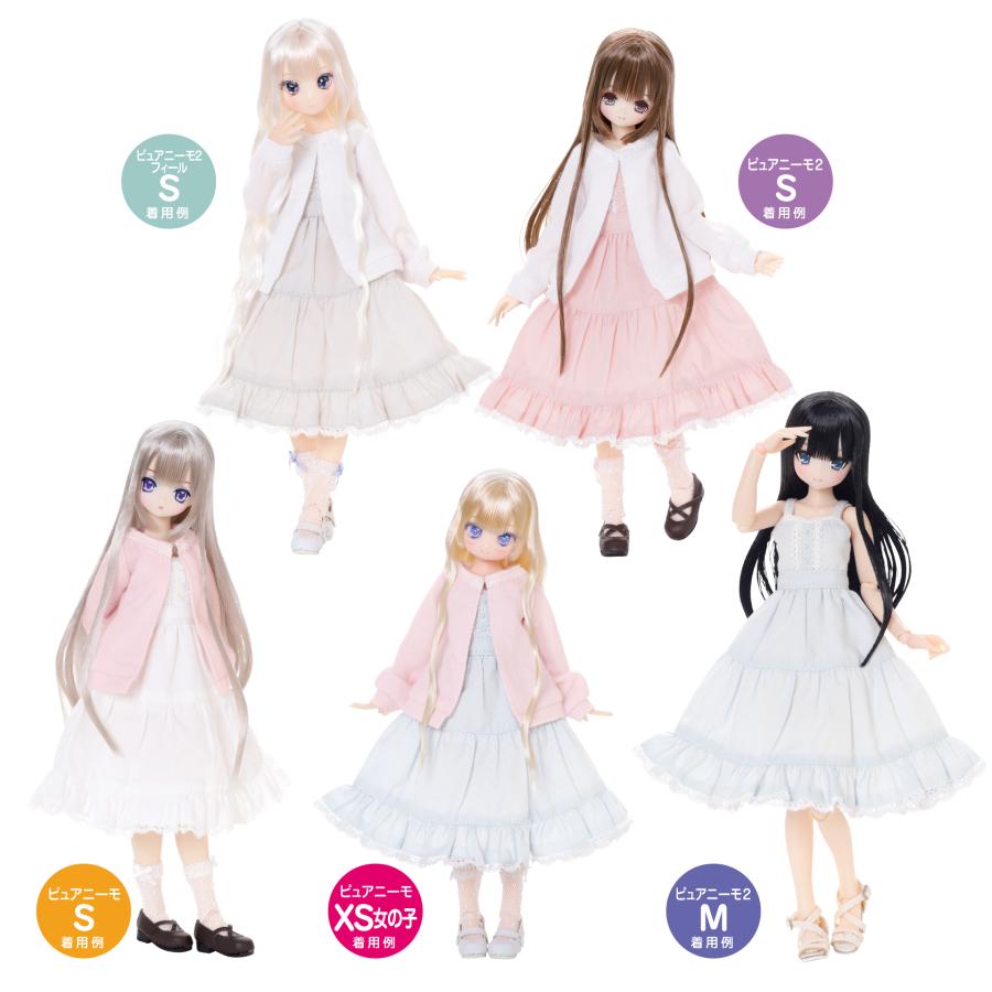アゾンインターナショナル アゾン 1/6 PNS ティアードキャミワンピ