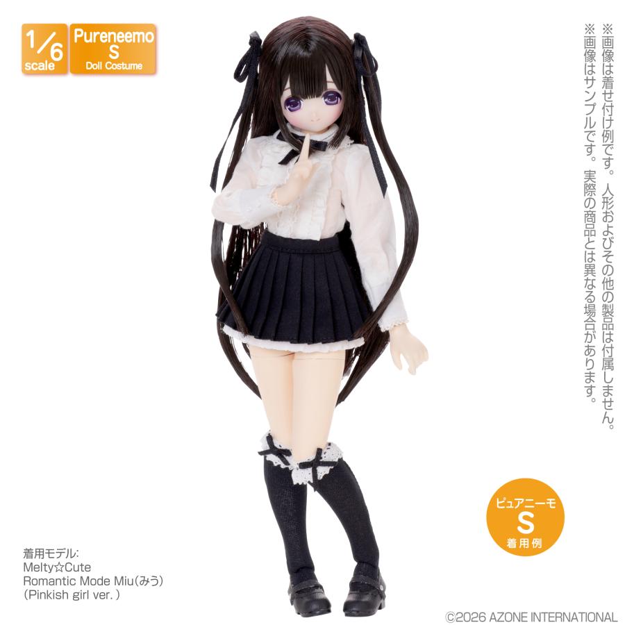 アゾンインターナショナル アゾン 1/6 PNS フリル付きプリーツスカート
