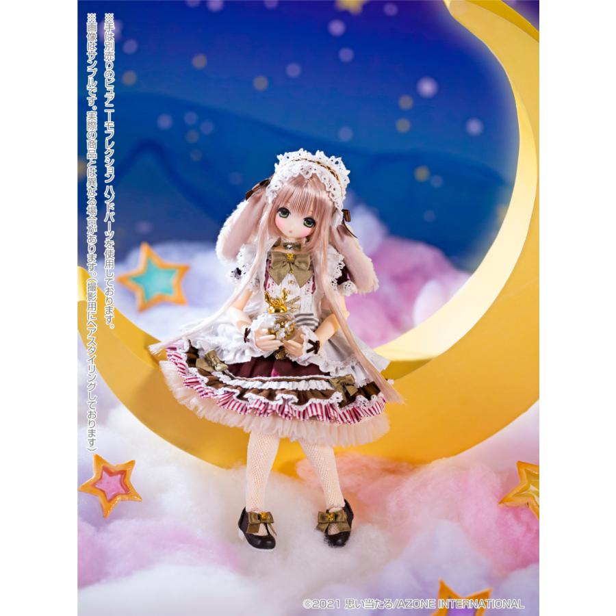 アゾンインターナショナル アゾン 1/6えっくす☆きゅーと 月兎/みう