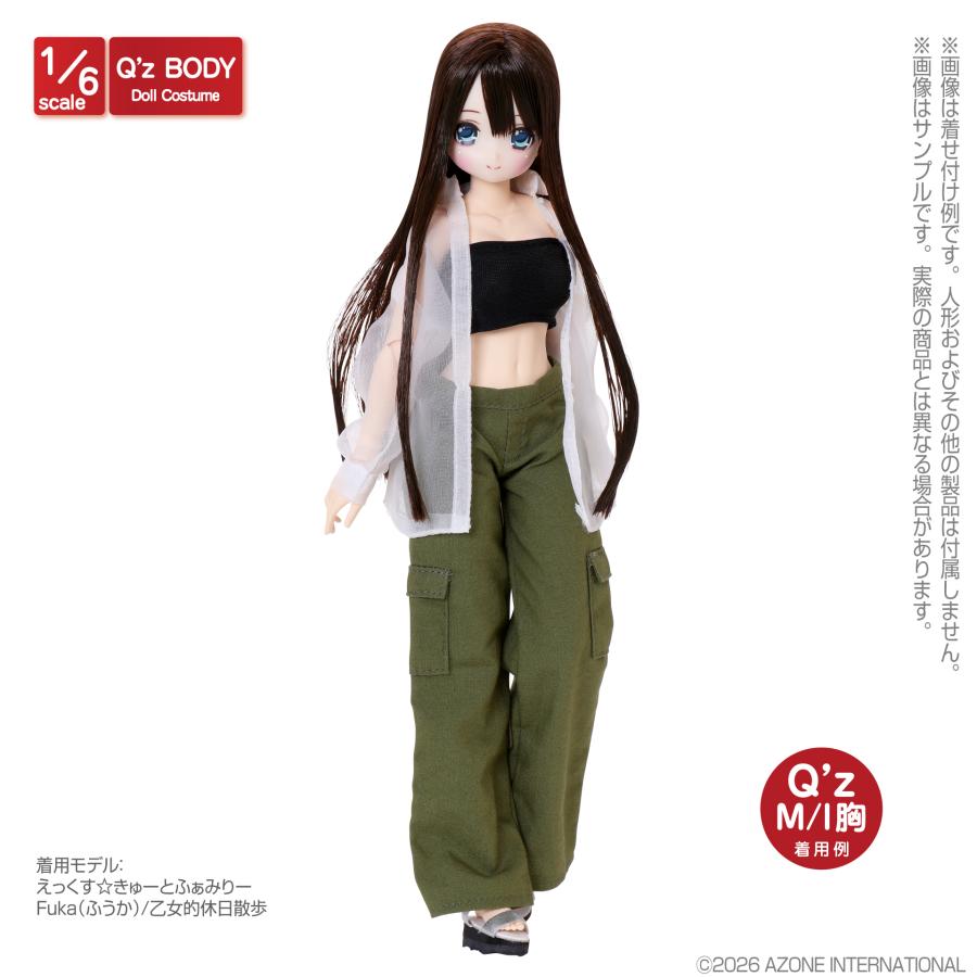 アゾンインターナショナル アゾン Q'z チューブトップset ブラック