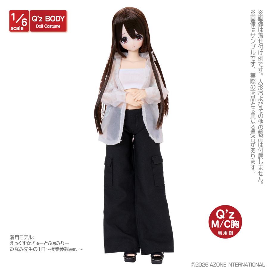 アゾンインターナショナル アゾン Q'z チューブトップset ブラック