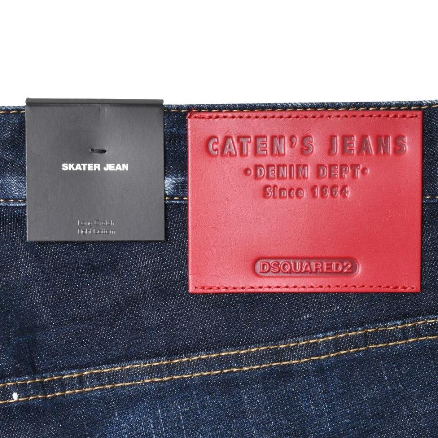 DSQUARED2 / ディースクエアード SKATER JEANスケータージーン