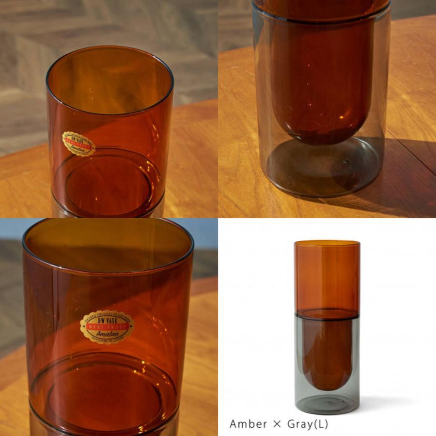 雑貨 耐熱ガラス アマブロ amabro DW VASE Lsize Amber×Gray 花瓶 フラワーベース 花器 花生 ガラス カラーガラス カラフル バイカラー インテリア #86473の画像