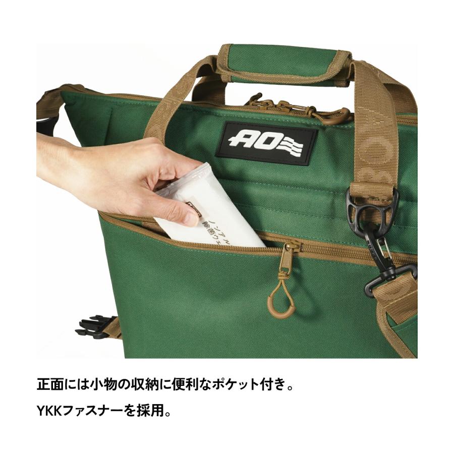 AO Coolers クーラーボックス <br>12パック キャンバス ソフトクーラー アメリカングリーン AO12AGTN エーオークーラーズの画像