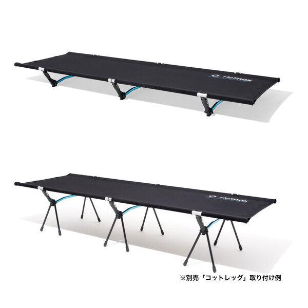 ヘリノックス　コットワンコンバーチブル　ハイレッグセット Helinox（ヘリノックス） ファニチャー <br>コットワンコンバーチブル