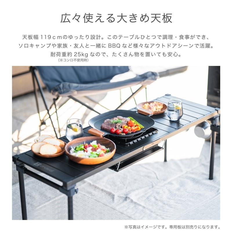 武田コーポレーション un+usual ファニチャー <br>コンロが置ける