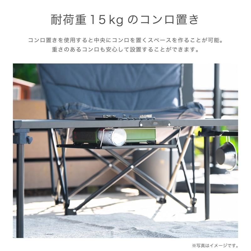 武田コーポレーション un+usual ファニチャー <br>コンロが置ける