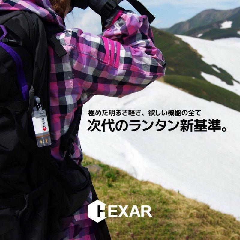 HEXAR(ヘキサー) <br>コンパクトLEDランタン UL3 ブラック : キャンプ