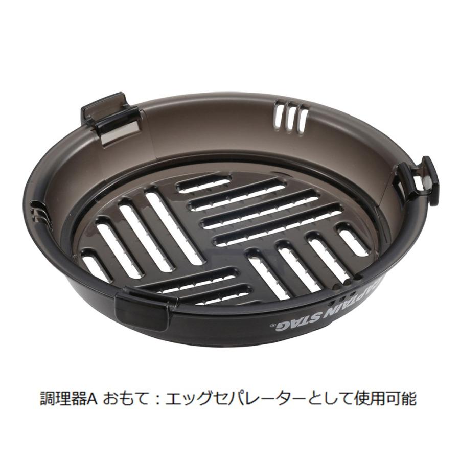 【新品】キャプテンスタッグ『グリル、シェラカップ等』計11点セット（一部中古品） 楽天市場】シェラカップ 210ml ステンレス螺旋仕上 キャプテンスタッグ