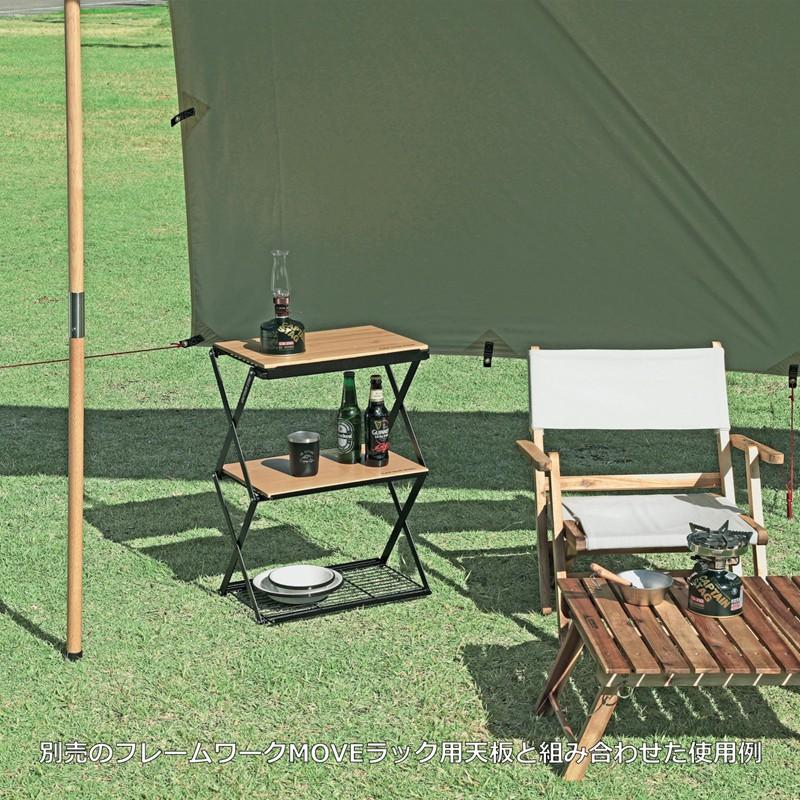 CAPTAIN STAG \u003cbr\u003eフレームワーク 3段MOVEラック〈460〉 UP-2703 キャプテンスタッグ ※_3
