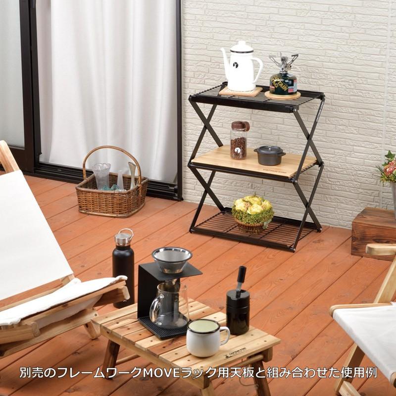 CAPTAIN STAG \u003cbr\u003eフレームワーク 3段MOVEラック〈460〉 UP-2703 キャプテンスタッグ ※_4