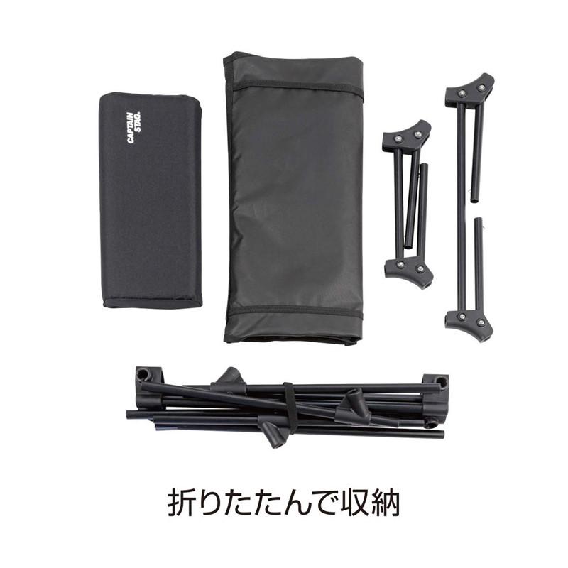 CAPTAIN STAG <br>トレッカー グランドリクライニングチェア ブラック   UC-1852  キャプテンスタッグの画像