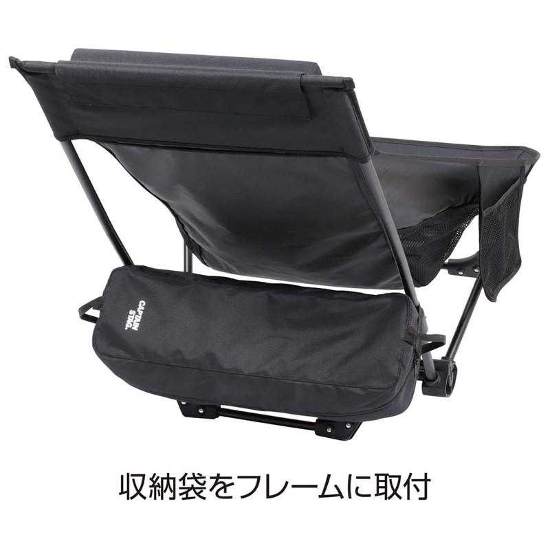 CAPTAIN STAG <br>トレッカー グランドリクライニングチェア ブラック   UC-1852  キャプテンスタッグの画像