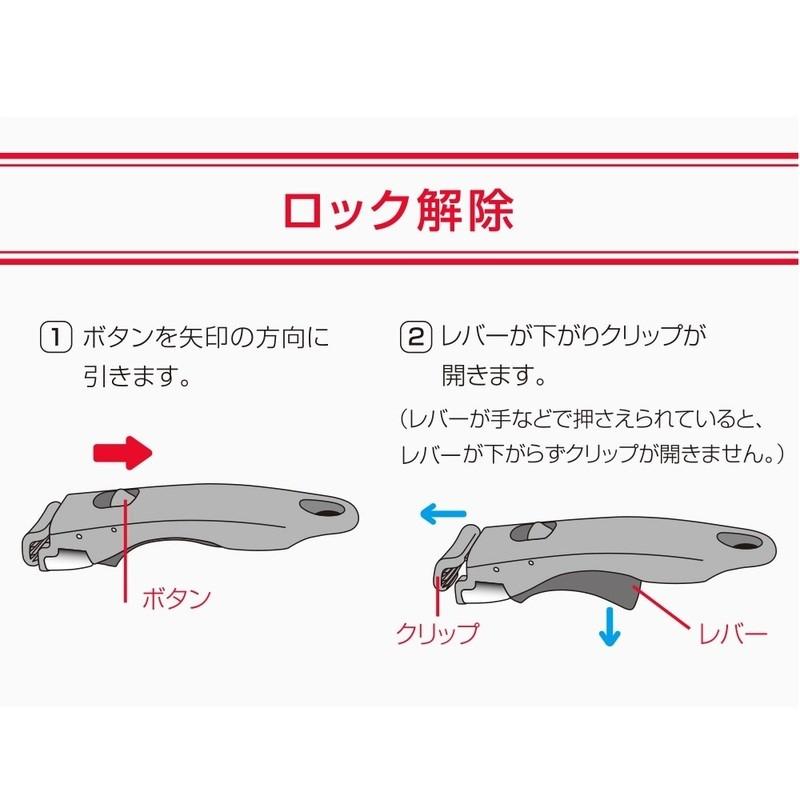 THERMOS 取っ手のとれるフライパン5点セット KSA-5B THERMOS（サーモス） <br>取っ手のとれるフライパン5点セット レッド