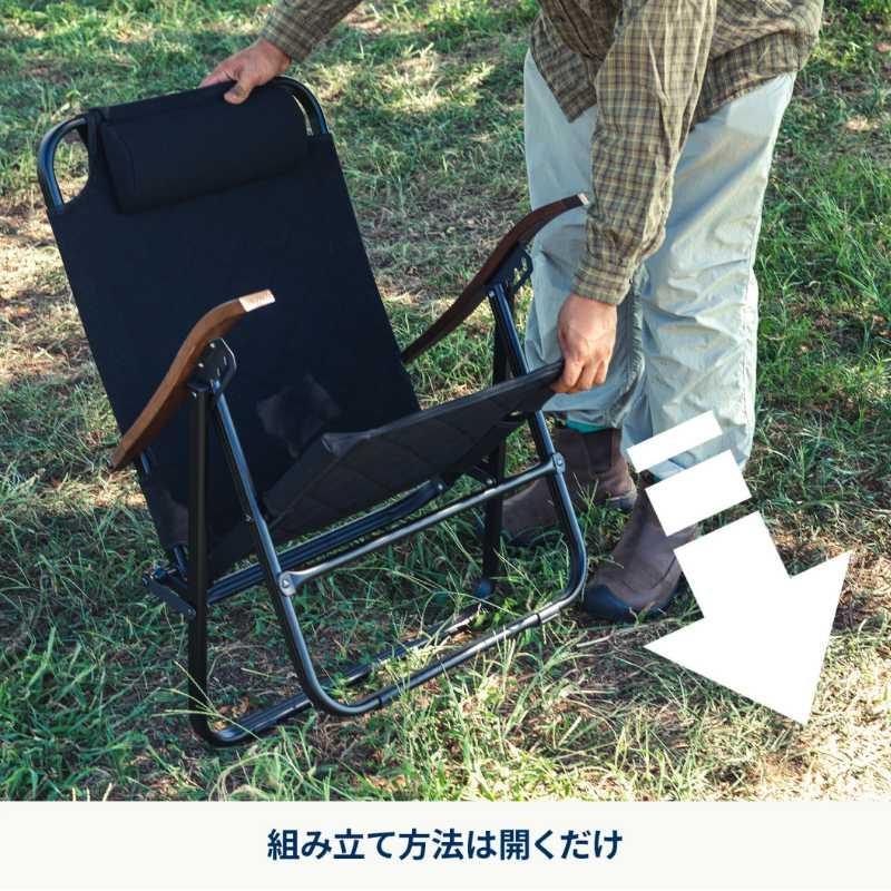 Hilander チェア<br>クライマックスローチェア2 AL 収納袋付き グレー HCT-045 ハイランダーの画像