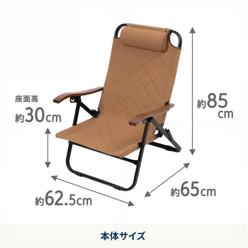 Hilander チェア<br>クライマックスローチェア2 AL 収納袋付き グレー HCT-045 ハイランダーの画像