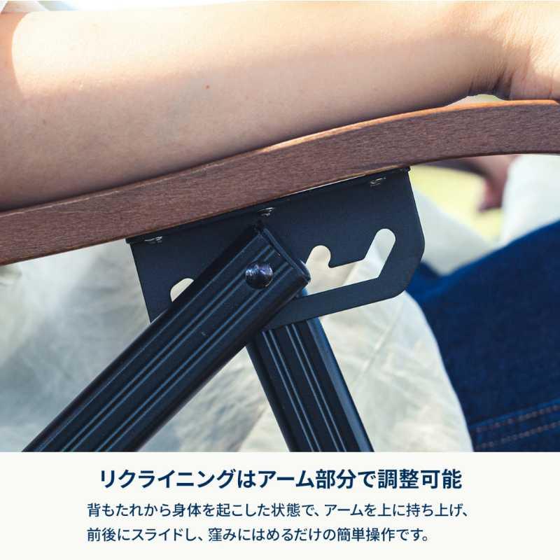 Hilander チェア<br>クライマックスローチェア2 AL 収納袋付き グレー HCT-045 ハイランダーの画像