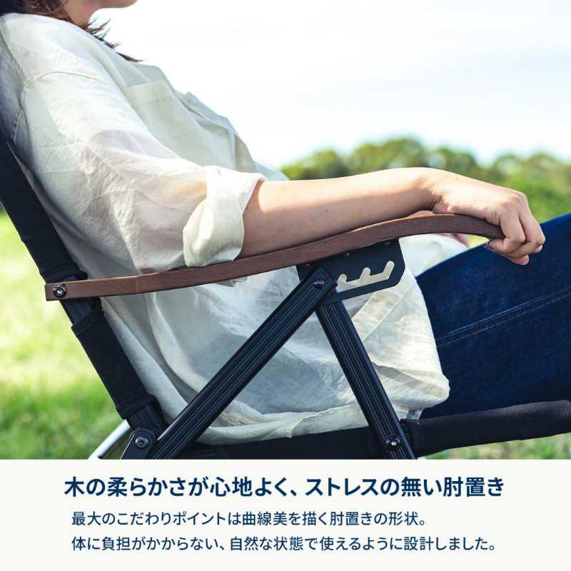 Hilander チェア<br>クライマックスローチェア2 AL 収納袋付き グレー HCT-045 ハイランダーの画像