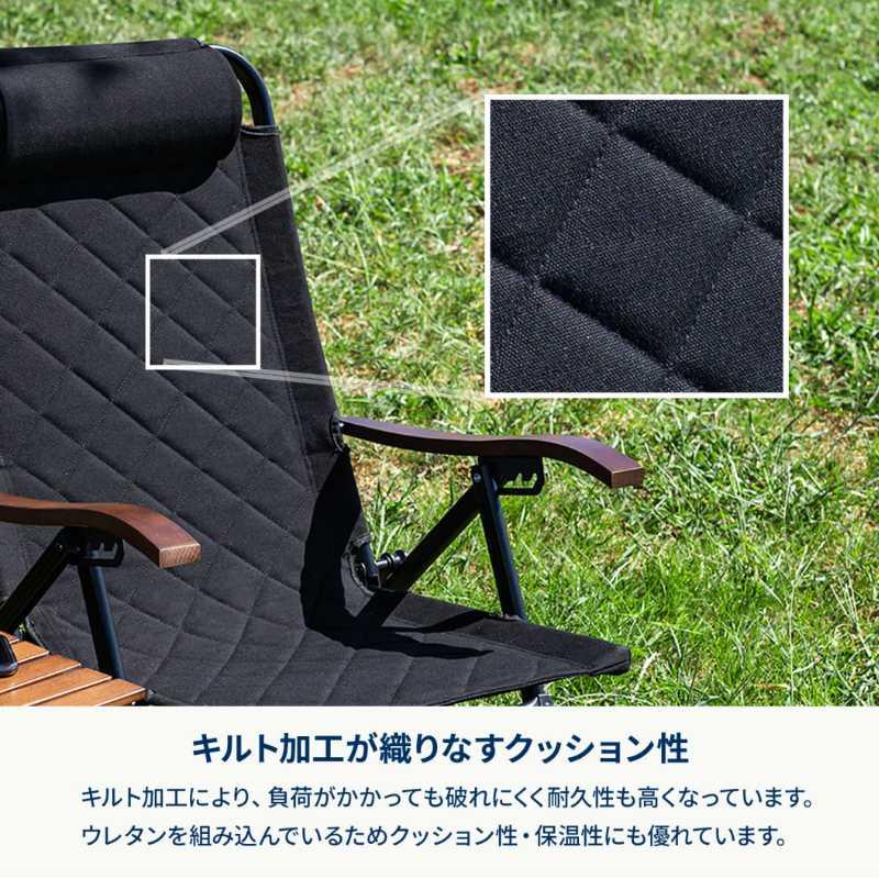 Hilander チェア<br>クライマックスローチェア2 AL 収納袋付き グレー HCT-045 ハイランダーの画像