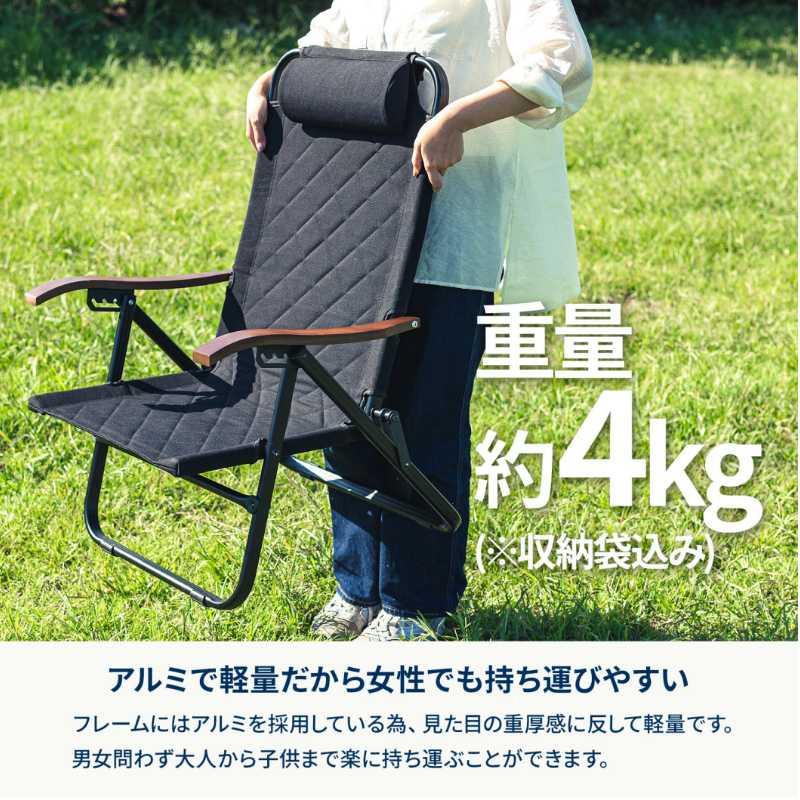 Hilander チェア<br>クライマックスローチェア2 AL 収納袋付き グレー HCT-045 ハイランダーの画像