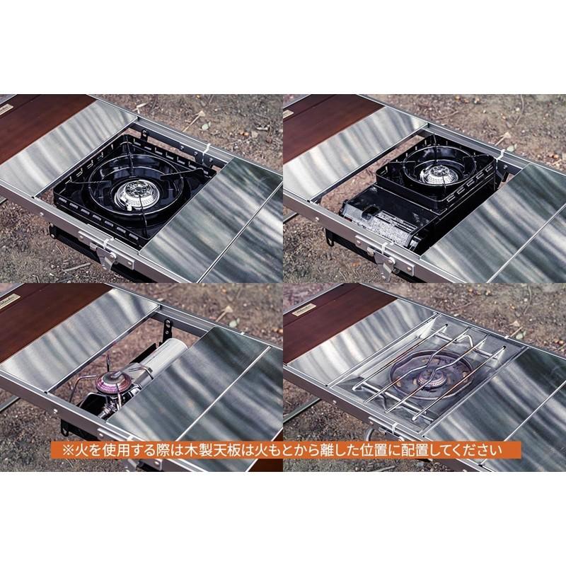 Hilander（ハイランダー） テーブル<br>LIT TABLE（リットテーブル