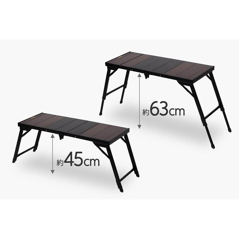 Hilander（ハイランダー） テーブル<br>LIT TABLE（リットテーブル