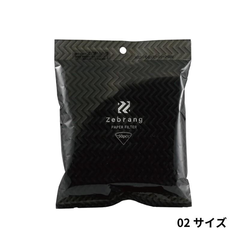 Zebrang V60ペーパーフィルター02W 3