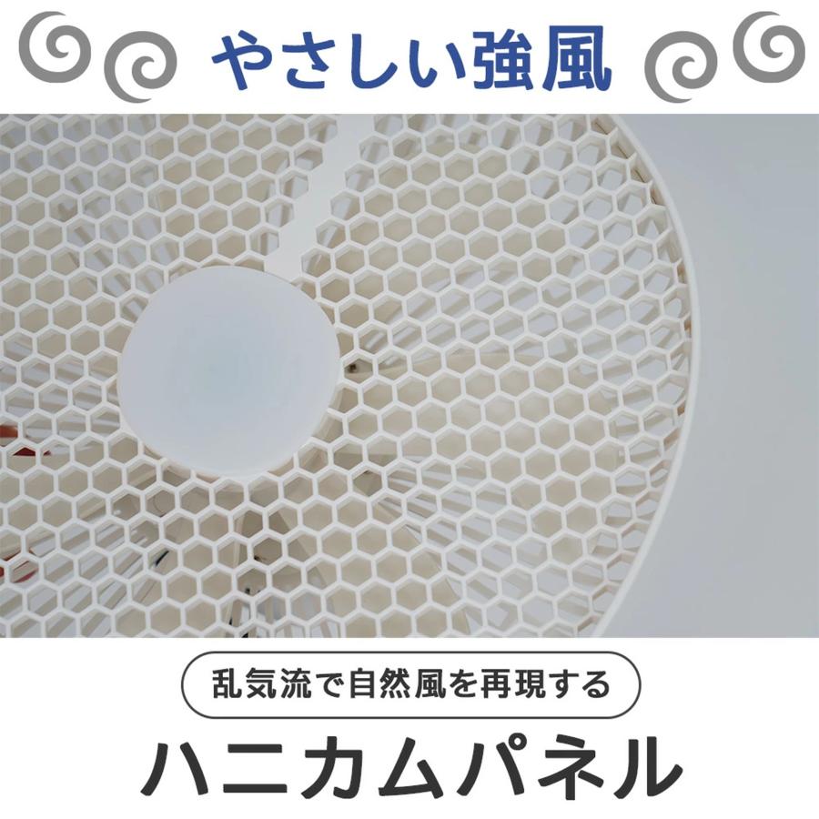 Coolean \u003cbr\u003eアウトドア対応ハニカム扇風機 FF-CL009_5