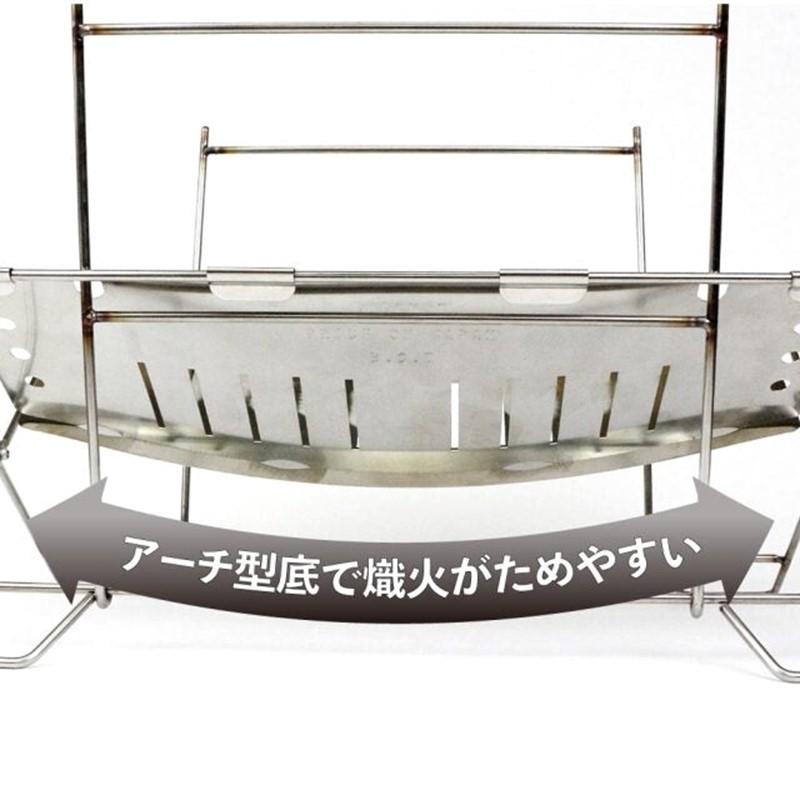 ダックノット 焚き火 <br>B.S.Tスパッタシート焚き火台Set 721241 DUCKNOTの画像