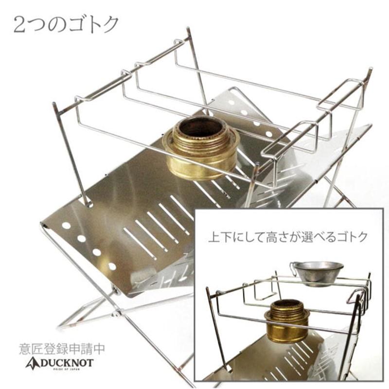 ダックノット 焚き火 <br>B.S.Tスパッタシート焚き火台Set 721241 DUCKNOTの画像