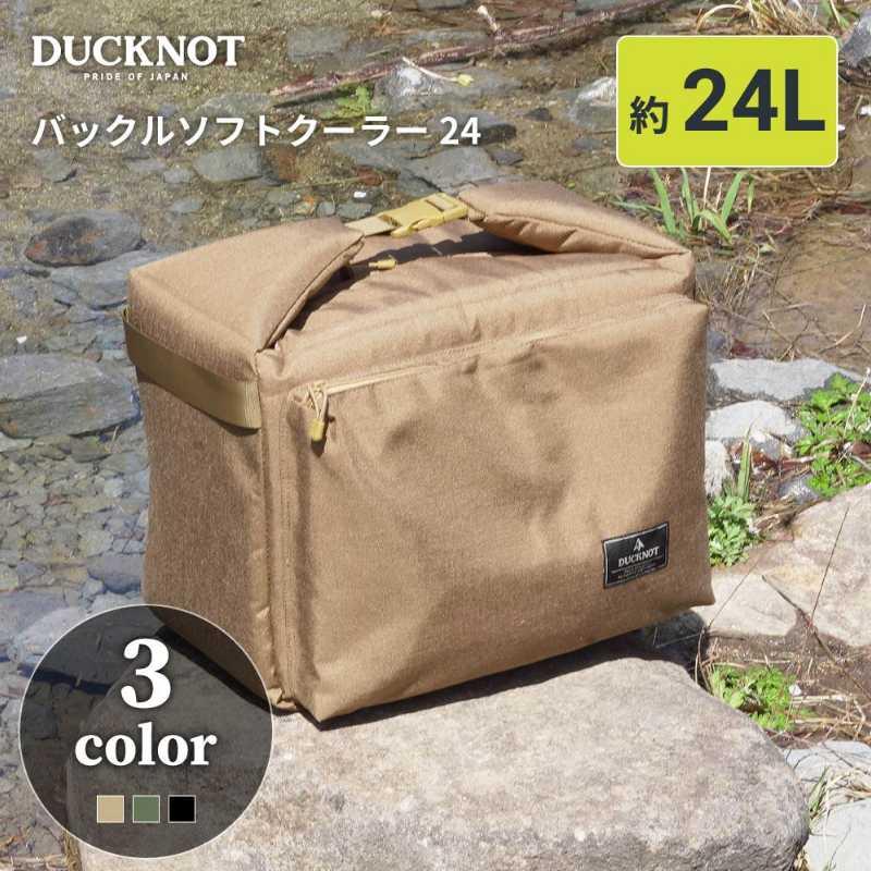 DUCKNOT ソフトクーラー <br>バックルソフトクーラー24 コヨーテ 