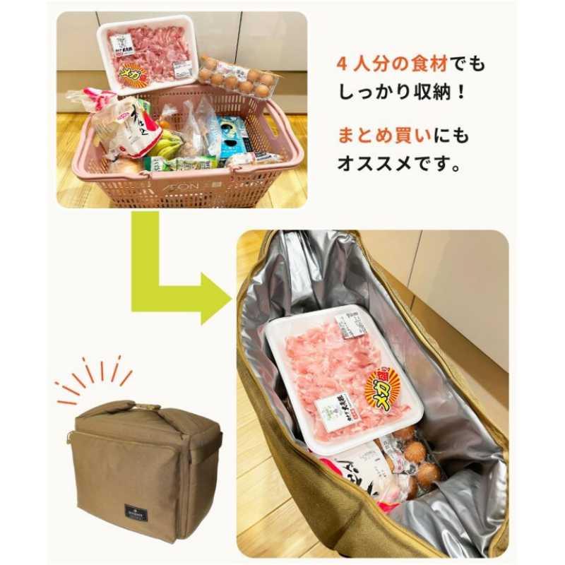 DUCKNOT ソフトクーラー <br>バックルソフトクーラー24 コヨーテ