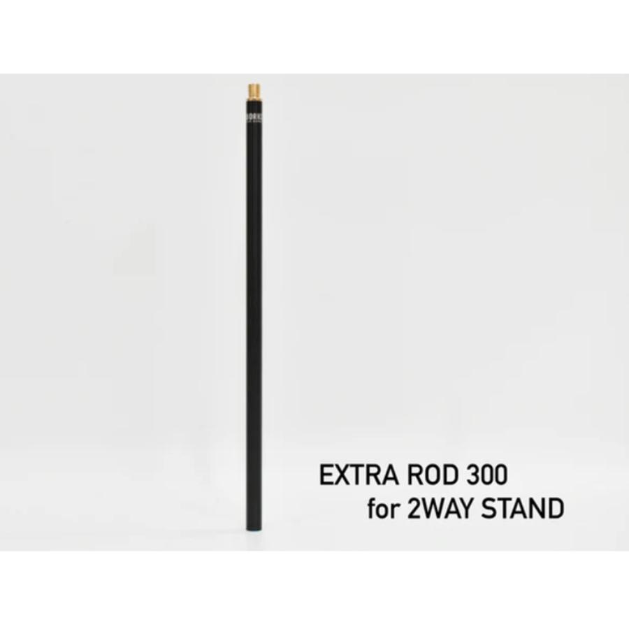 EXTRA ROD 300 2WAY用 3