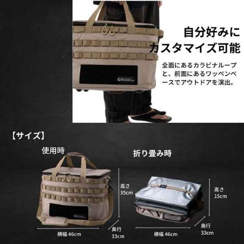 Chill Camping <br>ソフトクーラーボックスPRO カーキ チル