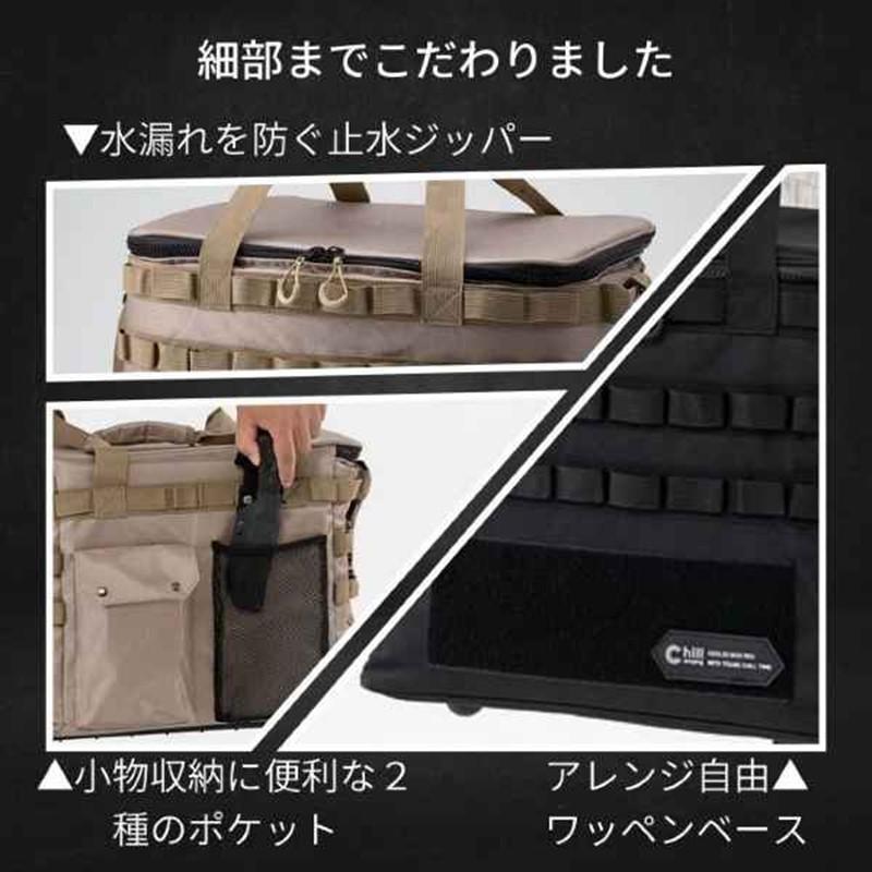 【色:カーキPRO】ChillCamping (チルキャンピング) クーラーボッ Amazon | ソフトクーラー クーラーボックス ランチバッグ 保冷