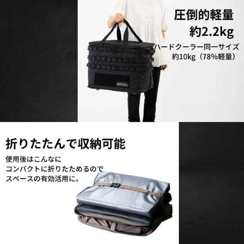 【色:カーキPRO】ChillCamping (チルキャンピング) クーラーボッ Chill Camping <br>ソフトクーラーボックスPRO カーキ チル