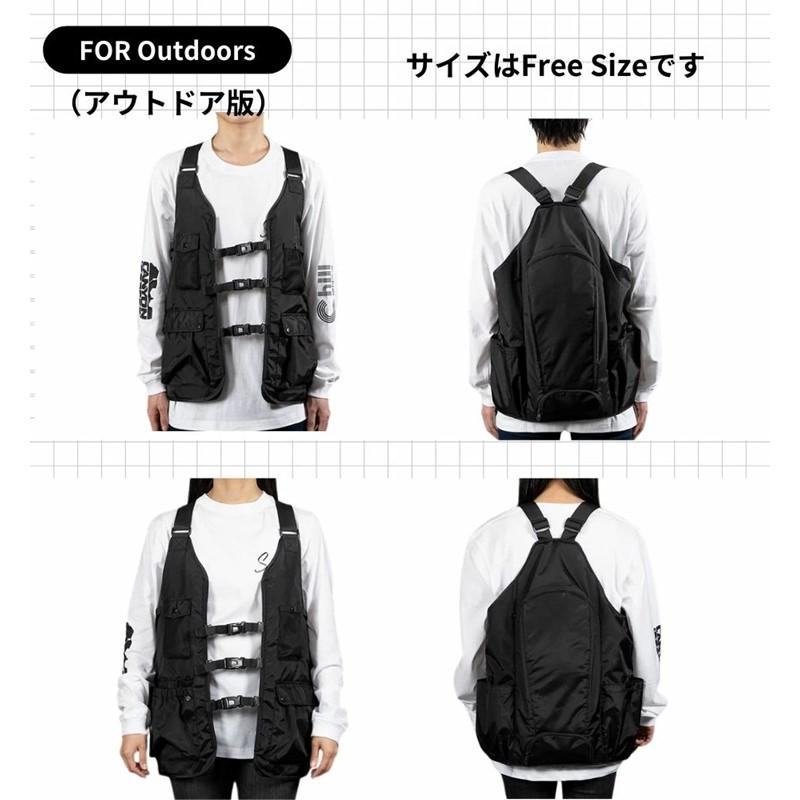Chill Camping <br>水冷服 ベスト アウトドア版 チルキャンピング