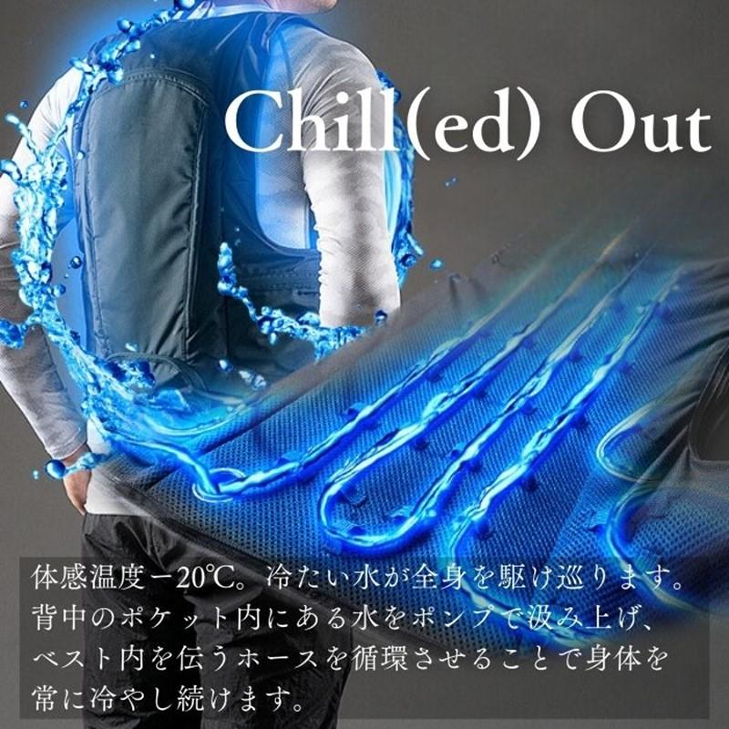 Chill Camping <br>水冷服 ベスト アウトドア版 チルキャンピング