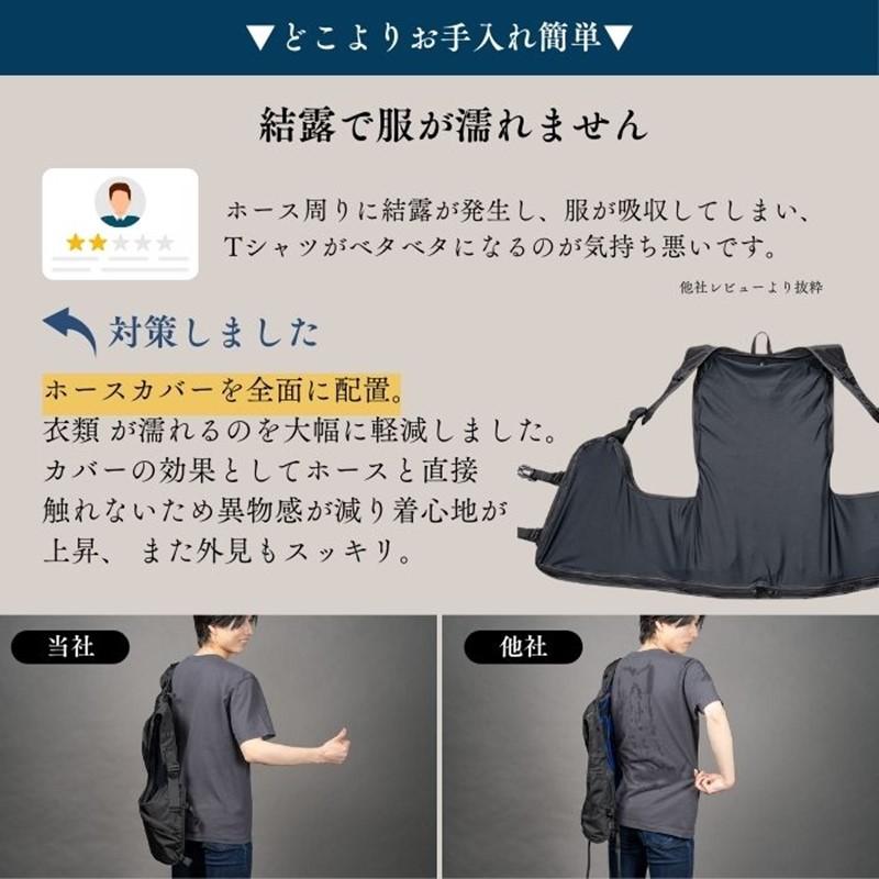 Chill Camping(チルキャンピング) 水冷服 楽天市場】【楽天スーパーSALE】【クーポンで年間最安】【1年保証 最大