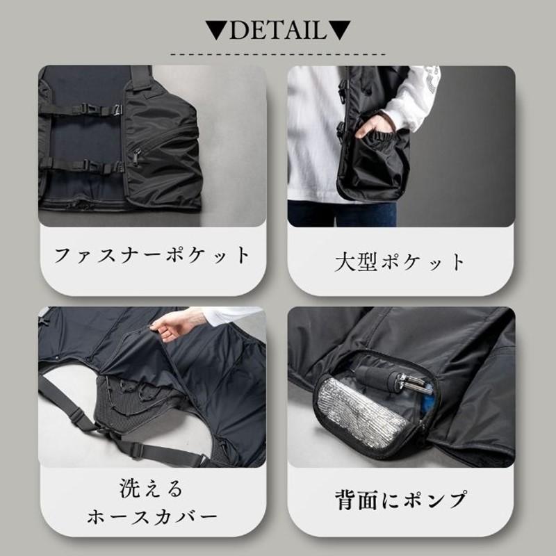 Chill Camping <br>水冷服 ベスト アウトドア版 チルキャンピング