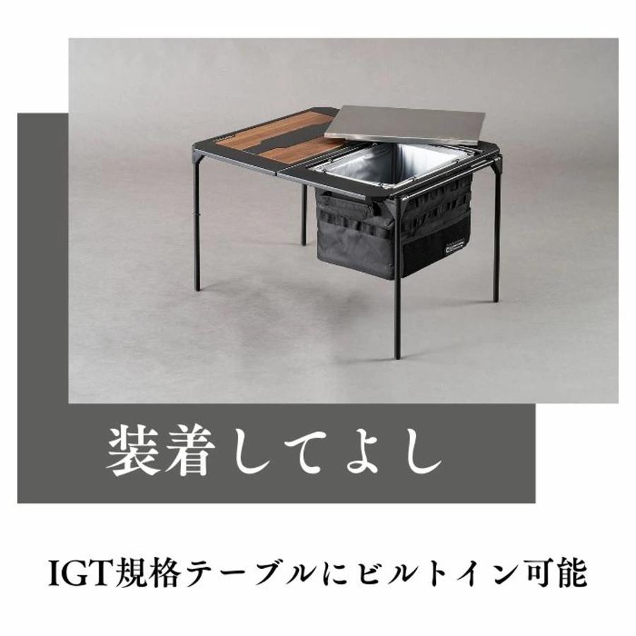 Chill Camping <br>IGT テーブルトップクーラーボックス チル