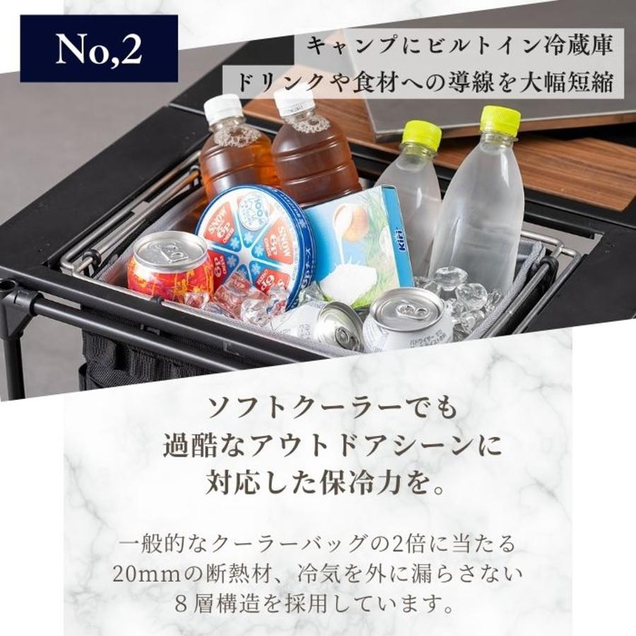 Chill Camping <br>IGT テーブルトップクーラーボックス チル