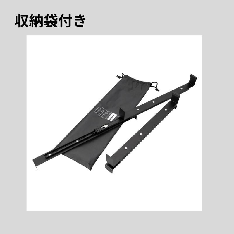 mind トランクカーゴ　FOLDING TABLE 正面　側面スライドレール mind FOLDING TABLE【トランクカーゴがテーブルに