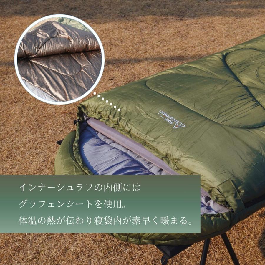 寝袋2つセット Naturehike シュラフ 寝袋 封筒型 1～4人用 家族用 寝袋 連結可能 -12