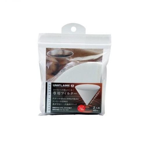 コーヒーバネット専用フィルター 10