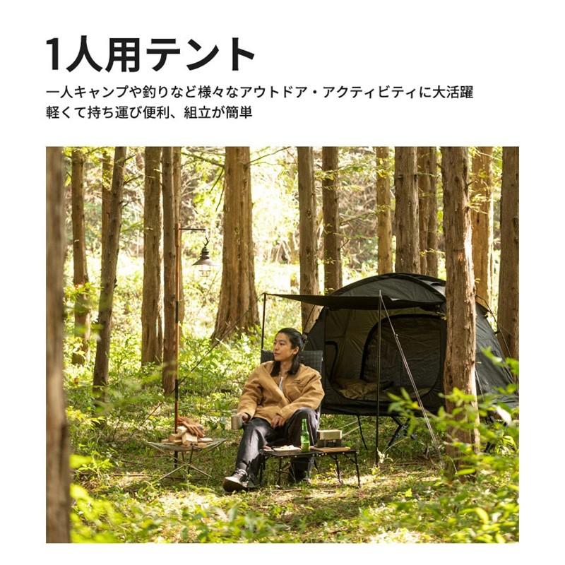 KZM テント <br>ブラックコットテントII K221T3T01 カズミ : キャンプ