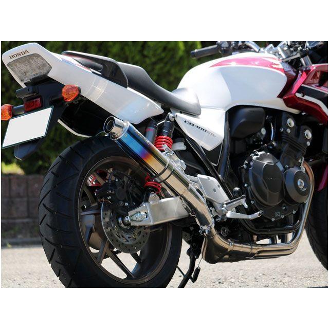 WR'S（ダブルアールズ） CB400SF/SB Sラウンド（ショートラウンド